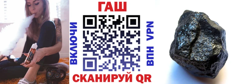 Где можно купить наркотики Керчь АМФ КОКАИН Метадон МЕФ Гашиш Alpha PVP