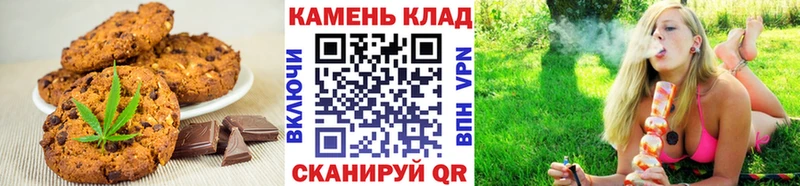 магазин продажи наркотиков  Керчь  Еда ТГК конопля 