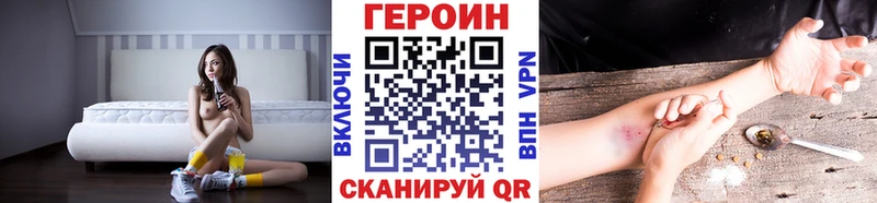 цены   kraken tor  ГЕРОИН афганец  Керчь 