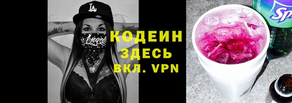 a pvp Баксан