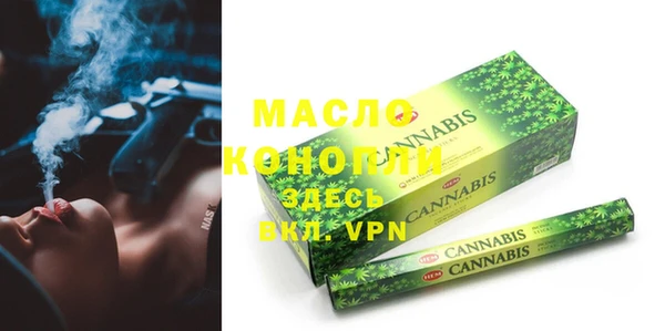 a pvp Беломорск