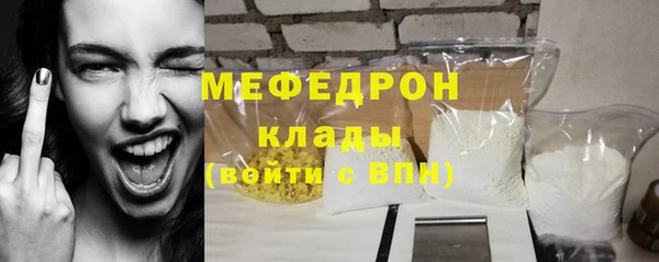 a pvp Беломорск