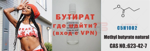 a pvp Беломорск