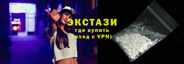 a pvp Баксан