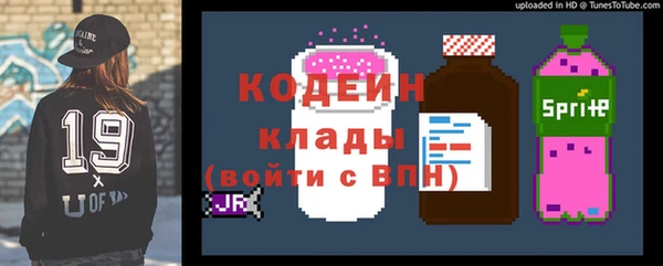 a pvp Беломорск