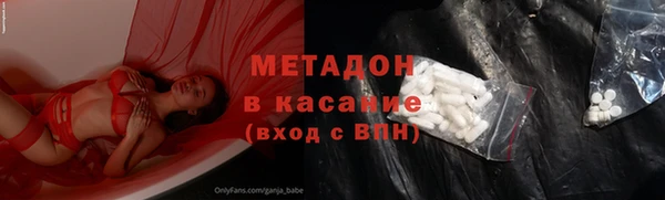 a pvp Баксан
