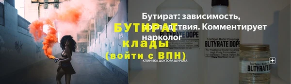 PSILOCYBIN Белоозёрский