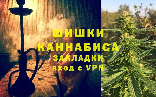 ALPHA PVP Балабаново