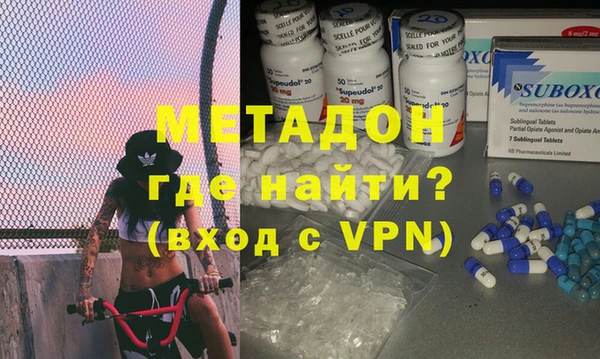 PSILOCYBIN Белоозёрский