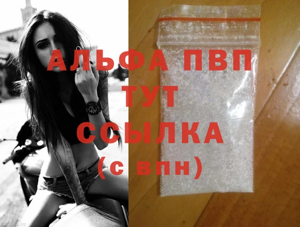 PSILOCYBIN Белоозёрский