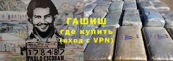 a pvp Баксан