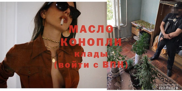 Альфа ПВП Белокуриха
