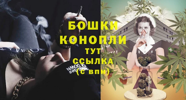 a pvp Беломорск