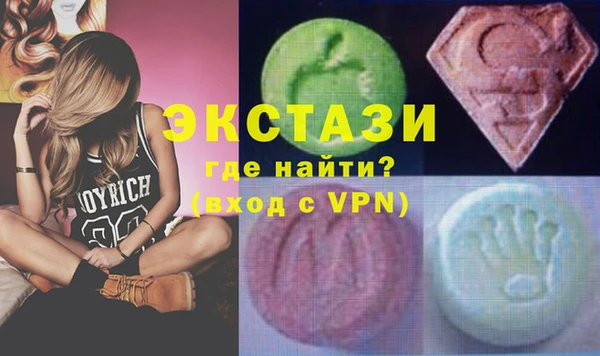 a pvp Баксан