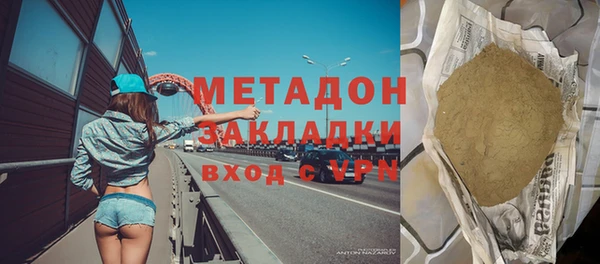 PSILOCYBIN Белоозёрский